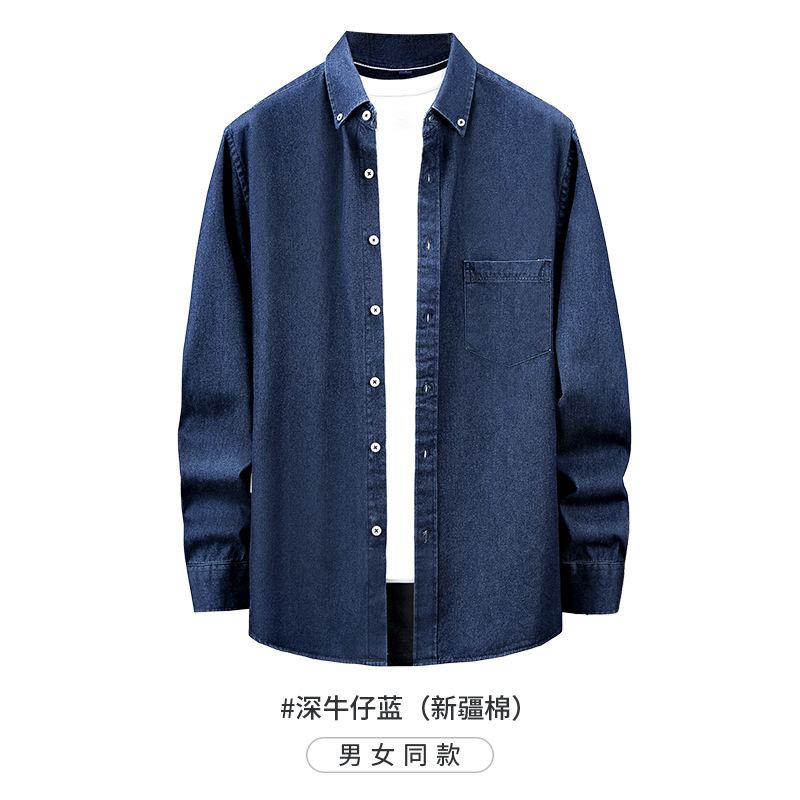 Miesten Pitkähihainen Paita Rento Retro Denim Sininen